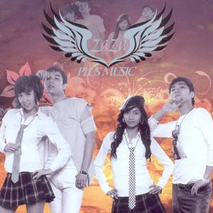 자자 버스안에서