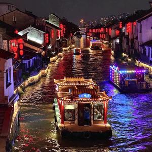 江 南 水 乡（Instrumental Version）