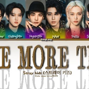 AI Stray kids ONE MORE TIME