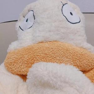 活该 （翻唱版）