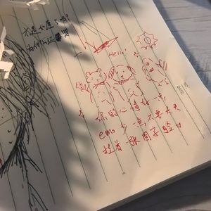 我身上有一个不可战胜的夏天