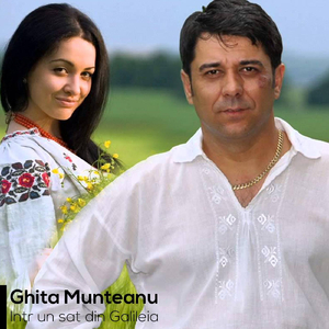 Intr Un Sat Din Galileia