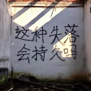 My Turn To Cry mix（翻自 EXO）