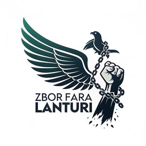 Zbor Fără Lanțuri