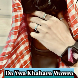 Da Ywa Khabara Wawra