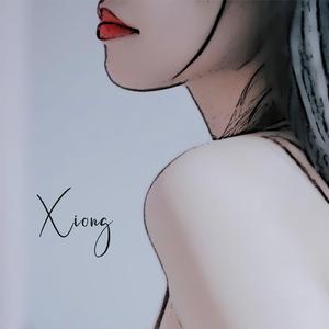 唱给自己的歌（翻自 王继阳）