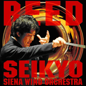 エル・カミーノ・レアル