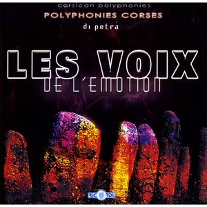 Terzetti di u piuvanu