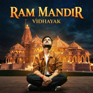 Ram Mandir