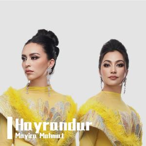 Hayrandur（惊艳）