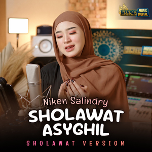 Sholawat Asyghil