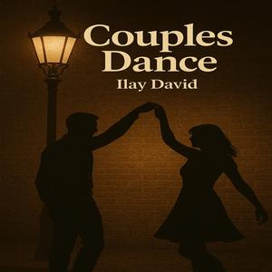 ריקוד על ארבע