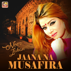 Jaana Na Musafira