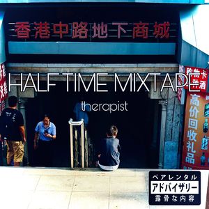 I'M BACK我回来了