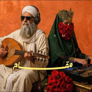 Maqam