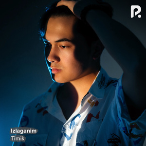 Izlaganim