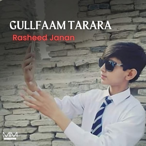 Haana Hai Tho Phir Pachtana Nhi