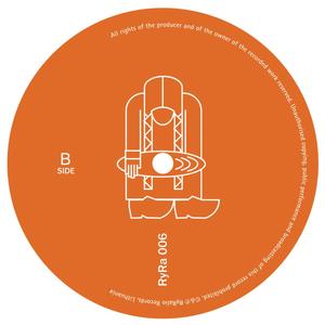 Dance out Loud (Inland Knights Remix)