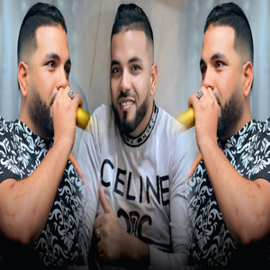 Chabiba Say 3yat M'en Lahbas w Brosiyat