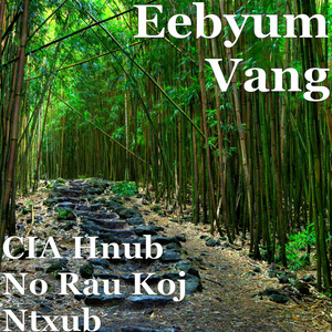 CIA Hnub No Rau Koj Ntxub