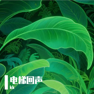 铝箔银河