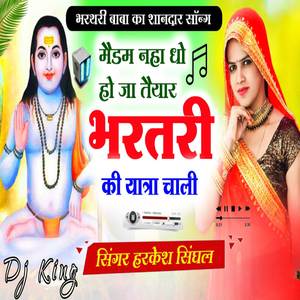 Madam na dokr hoja taiyar bartri ki yatra chali