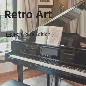 永远留在心中的歌