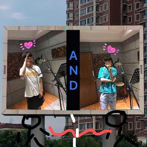 是否（prod by ANGER BEATZ）