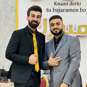Tu Bajaramen Bo