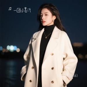 偏不乖