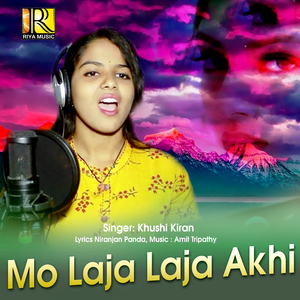 Mo Laja Laja Akhi