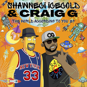 The True School (feat. Edo. G & Sadat X)