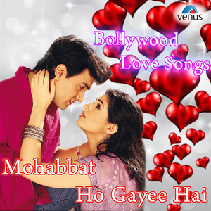 Mohabbat Ho Gayee (From "Baadshah")