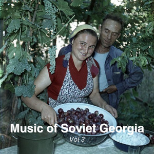 Song About Stalin #1