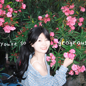 第一次见你的我（翻自April Encounter很美味 ）