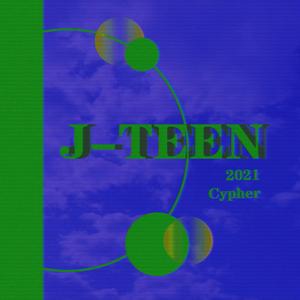 上海交大 J-Teen Cypher 2021