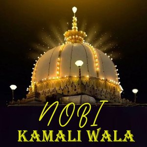 nobi kamali wala