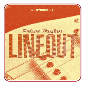 Eisai Oneiro Pou Vgainei Alithino