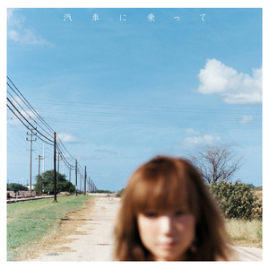 just life！all right！