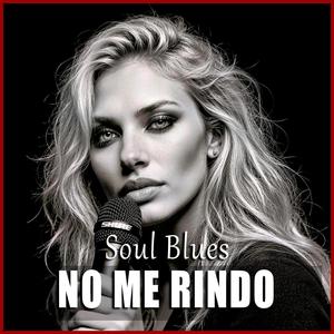 No Me Rindo