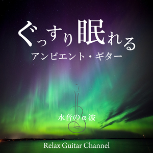 変わりゆくもの