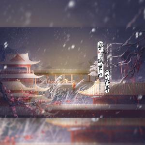 紫禁城里的似水流年