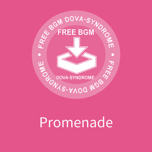 Promenade