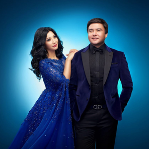 Жүрегімді Тыңдашы