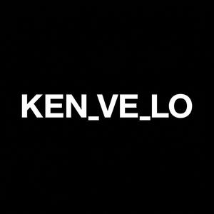 Rico (feat. Ilan Mor - Ken Ve Lo music)