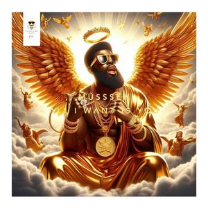 ΛLL I WΛNT IS YOU (All I Want Is You)