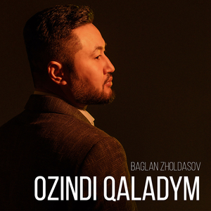 Ozindi Qaladym