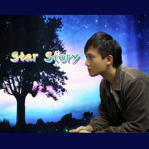 Star Story