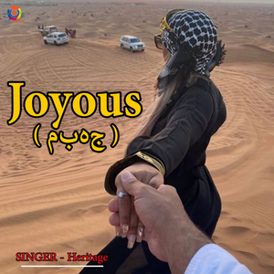 Joyous