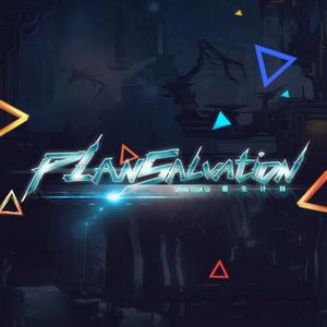 无罪无我 中文Demo （BY徐晨辰）